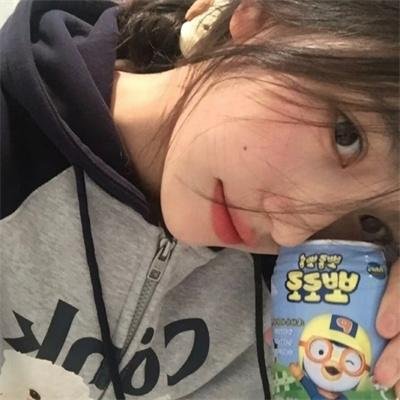 爱到杀死你